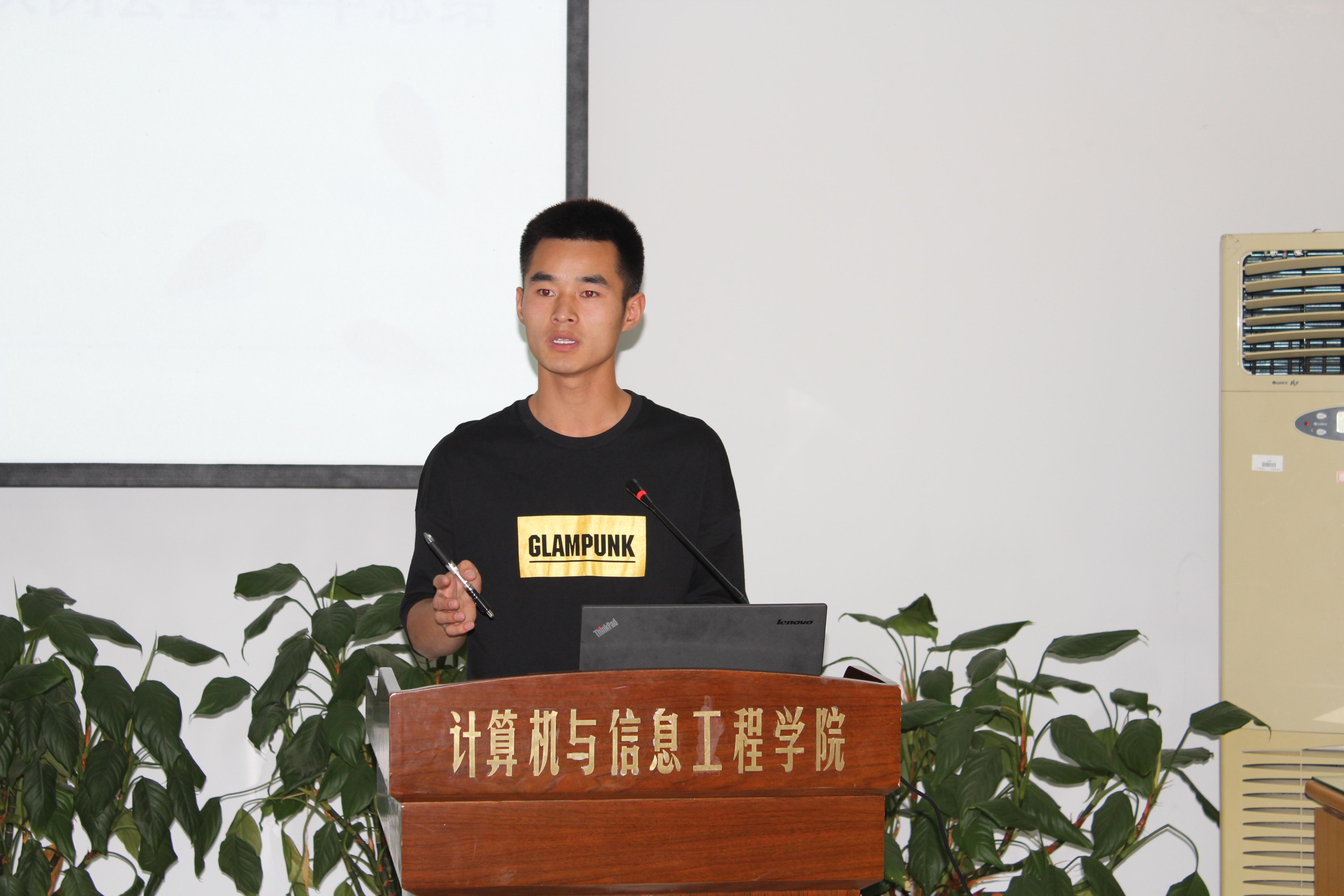 點(diǎn)擊查看原圖